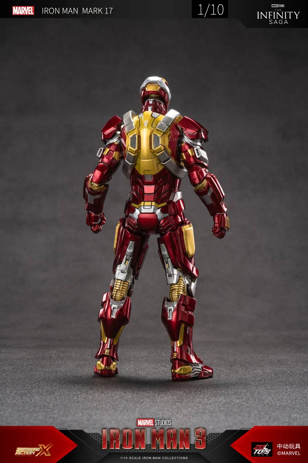 ZD Toys Iron Man Mark 17 (XVII) Action Figure ( No Light Up Function )