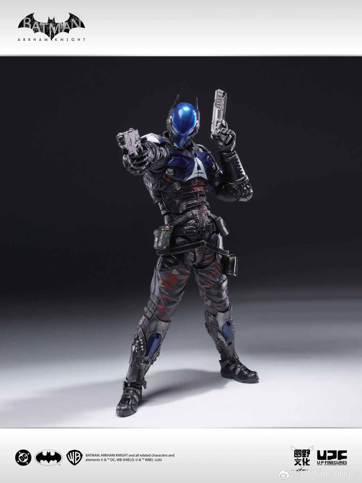 LPZZ/UPF Arkham Knight (Batman: Arkham Knight) 1/12 Scale Action Figure