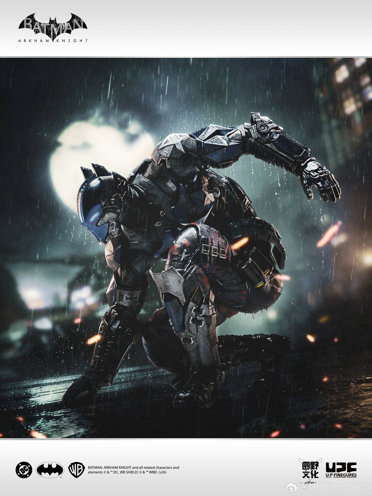 LPZZ/UPF Arkham Knight (Batman: Arkham Knight) 1/12 Scale Action Figure