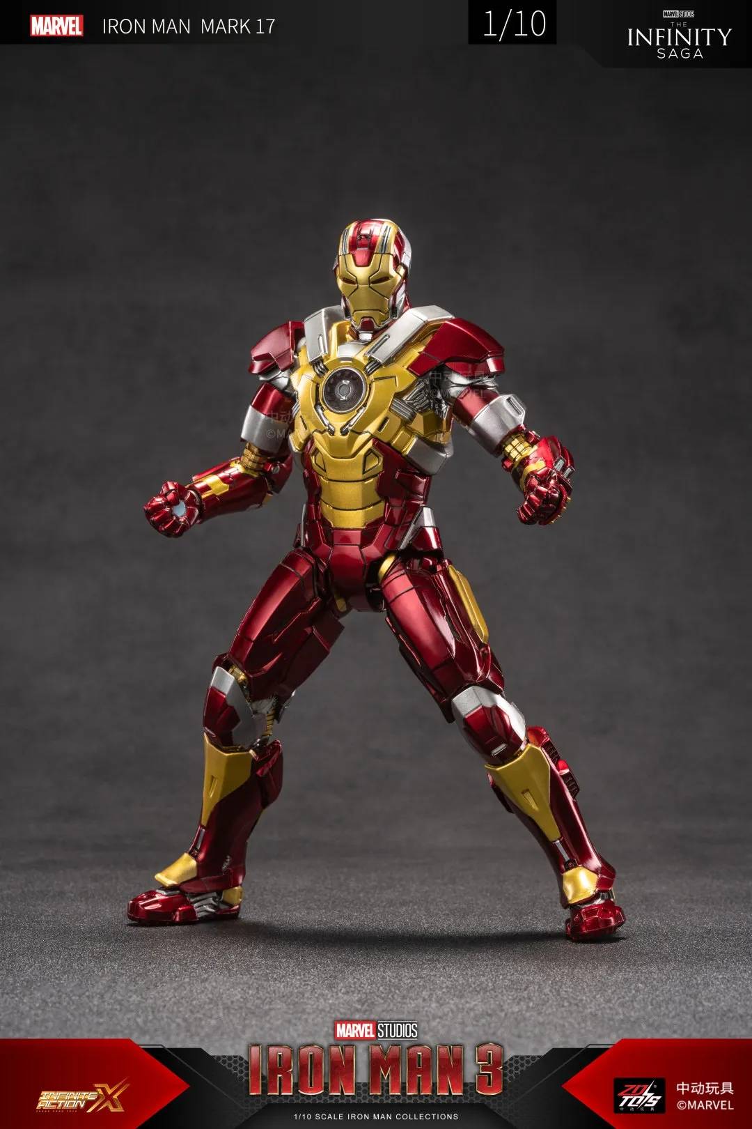 ZD Toys Iron Man Mark 17 (XVII) Action Figure ( No Light Up Function )