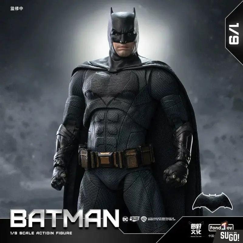 Fondjoy: DC - Batman: Justice League Light Armor Deluxe Version 1:9 Scale Action Figure