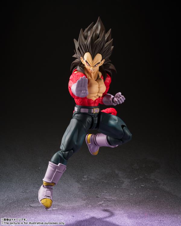 Bandai S.H.Figuarts: Dragon Ball GT – Super Saiyan 4 Vegeta Action Figure