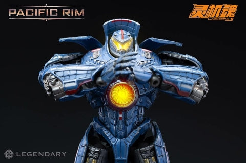 LingJihun: Pacific Rim - Gipsy Danger Action Figure
