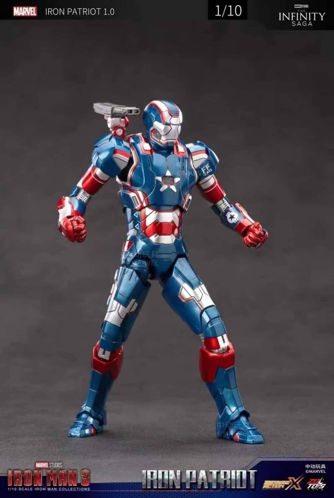 ZD Toys Iron Man - Iron man 3 (III) War Machine/Iron Patriot Action Figure ( No Light Up Function )
