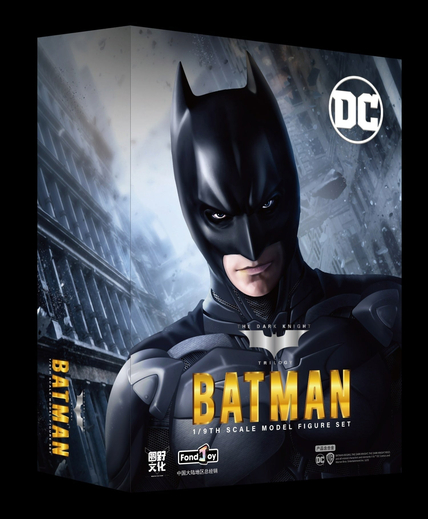 Fondjoy: DC - Batman: The Dark Knight Trilogy 1:9 Scale Action Figure