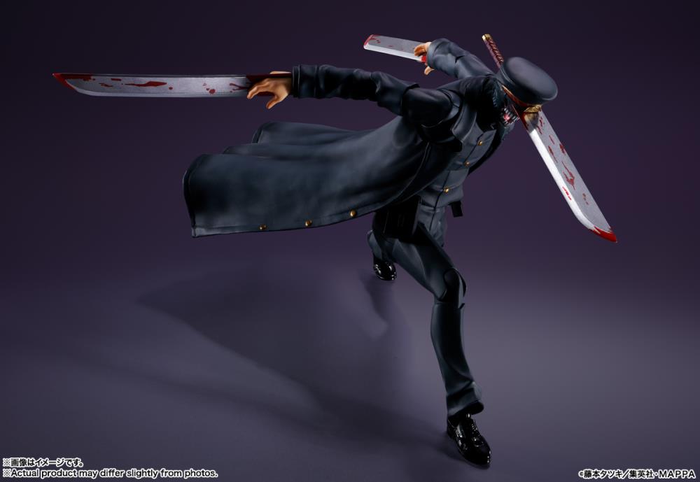 Bandai S.H.Figuarts: Chainsaw Man - Samurai Sword