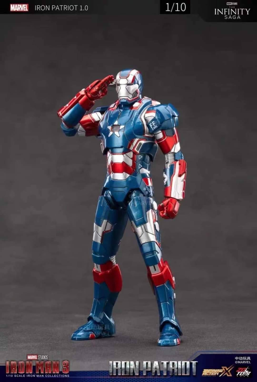 ZD Toys Iron Man - Iron man 3 (III) War Machine/Iron Patriot Action Figure ( No Light Up Function )