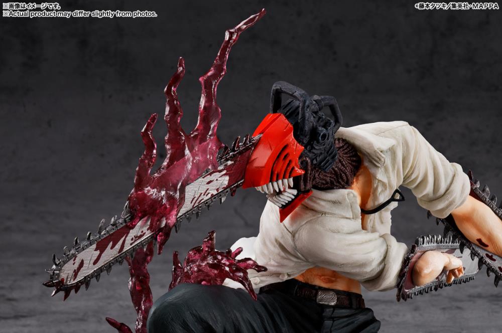 Bandai Figuarts Zero: Chainsaw Man - Chainsaw Man statue