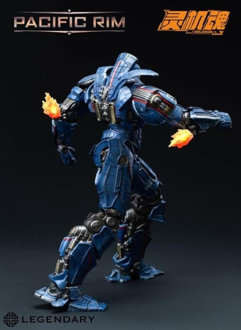 LingJihun: Pacific Rim - Gipsy Danger Action Figure