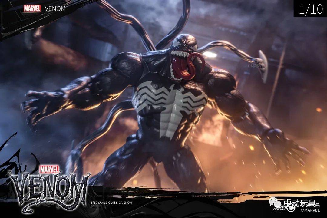 ZD Toys Venom Action Figure ( no Light Up Function )