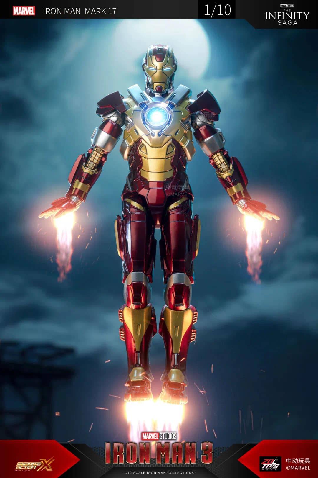 Buy ZD Toys Iron Man Mark 17 (XVII) Action Figure Online - Nerd Arena