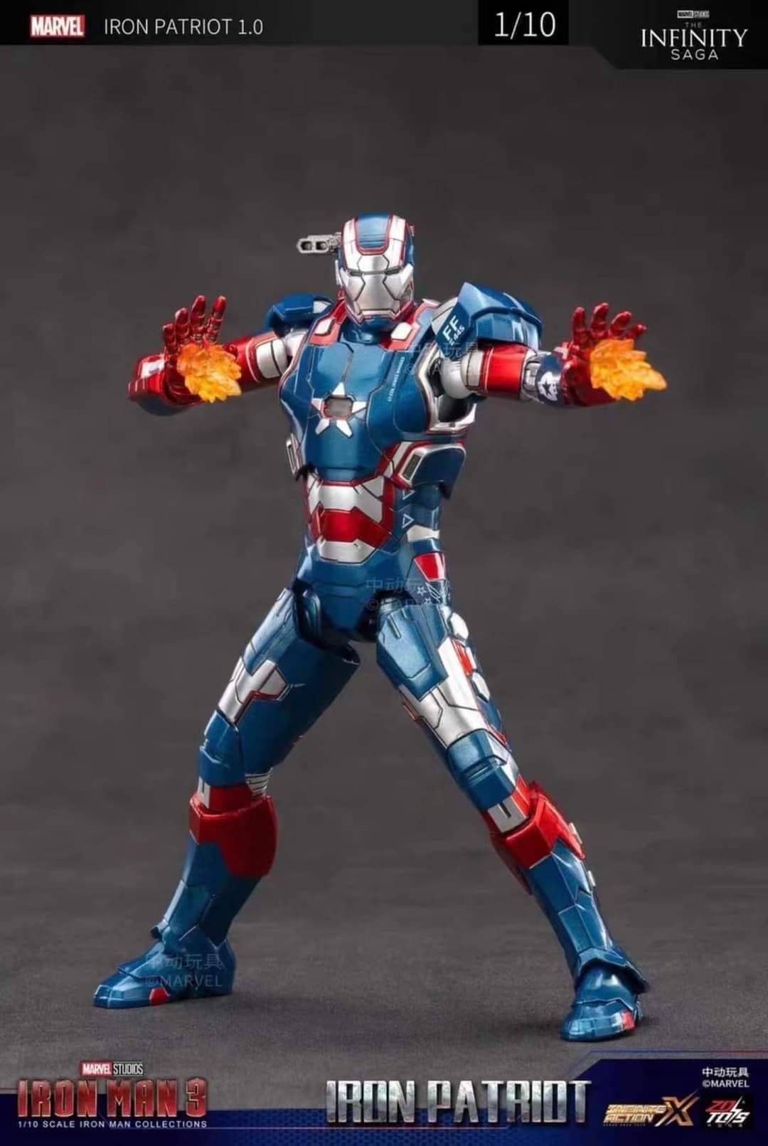 ZD Toys Iron Man - Iron man 3 (III) War Machine/Iron Patriot Action Figure ( No Light Up Function )