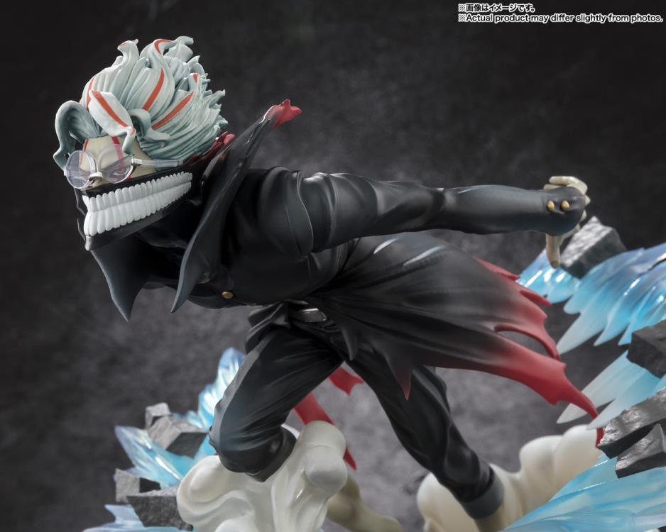 Bandai Figuarts ZERO: Dandadan - Okarun (Transformed) Statue