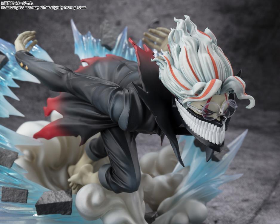 Bandai Figuarts ZERO: Dandadan - Okarun (Transformed) Statue