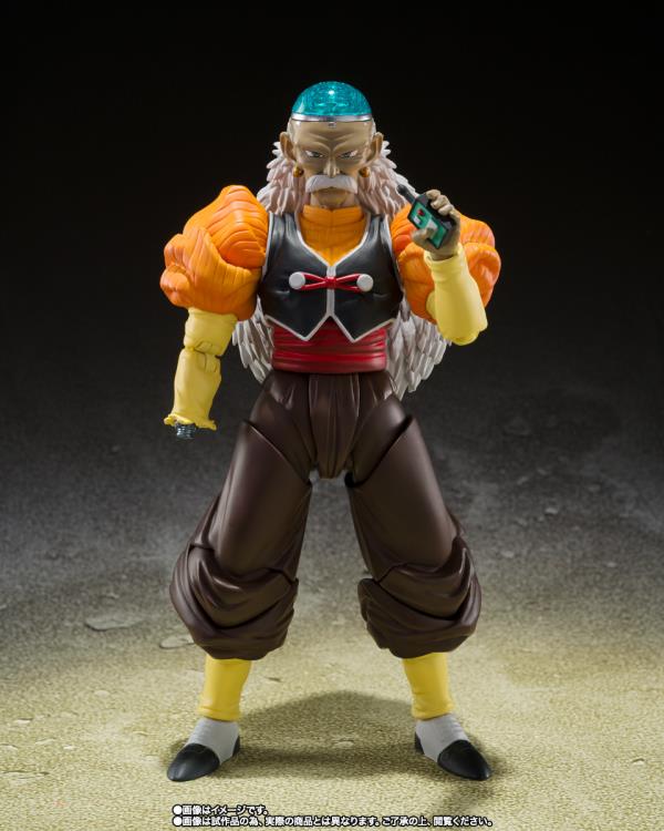 Bandai S.H.Figuarts: Dragon Ball Z – Android 20 (Dr. Gero) Action Figure