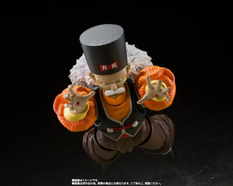 Bandai S.H.Figuarts: Dragon Ball Z – Android 20 (Dr. Gero) Action Figure