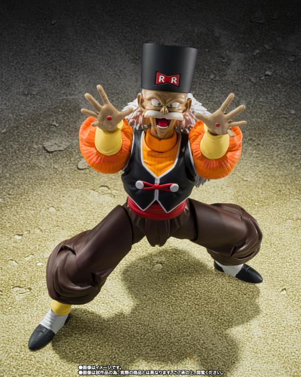 Bandai S.H.Figuarts: Dragon Ball Z – Android 20 (Dr. Gero) Action Figure