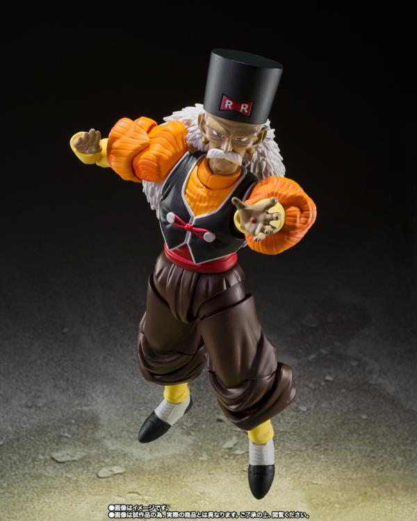 Bandai S.H.Figuarts: Dragon Ball Z – Android 20 (Dr. Gero) Action Figure