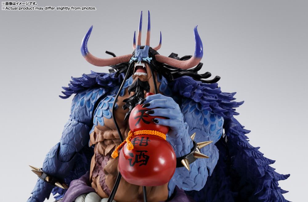 S.H.Figuarts One Piece: Kaido - King of the Beasts (Man-Beast Form) Action Figure