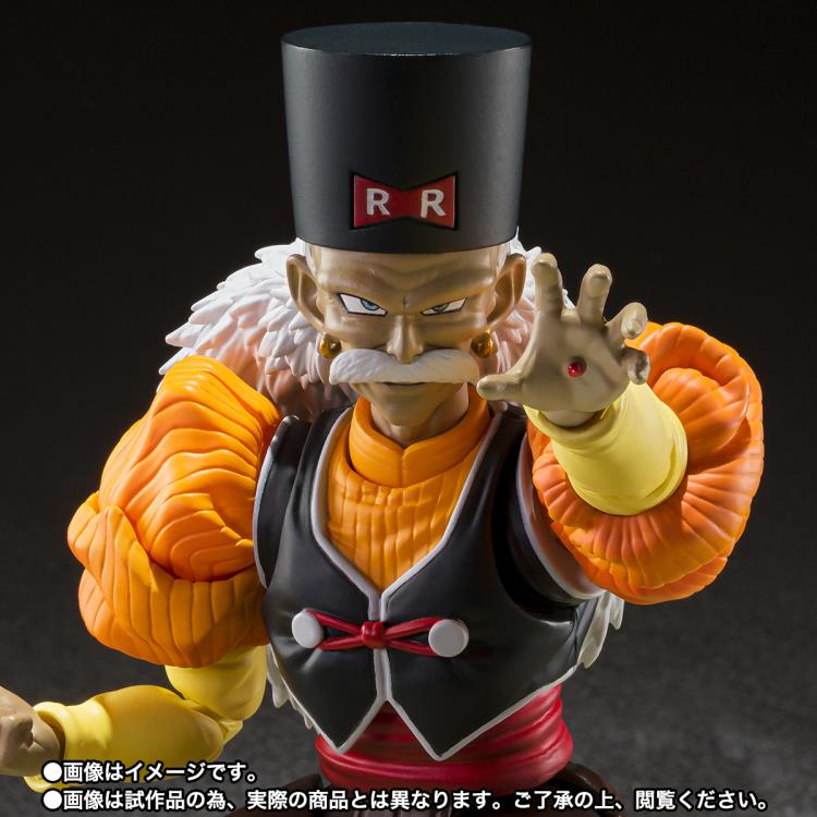 Bandai S.H.Figuarts: Dragon Ball Z – Android 20 (Dr. Gero) Action Figure