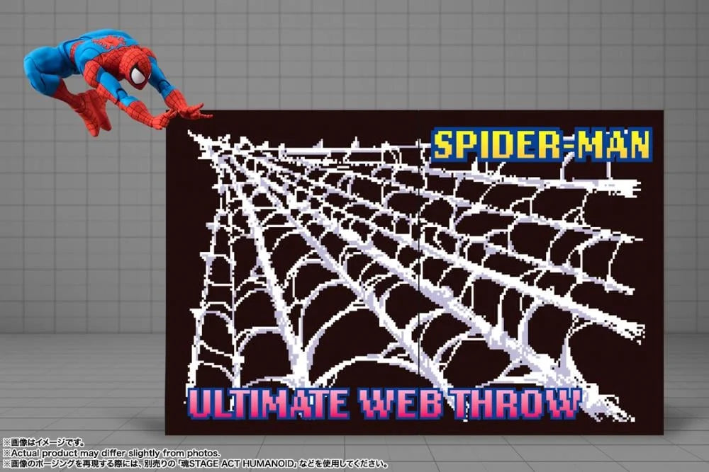 S.H.Figuarts : Gamerverse - Spider-Man Action Figure