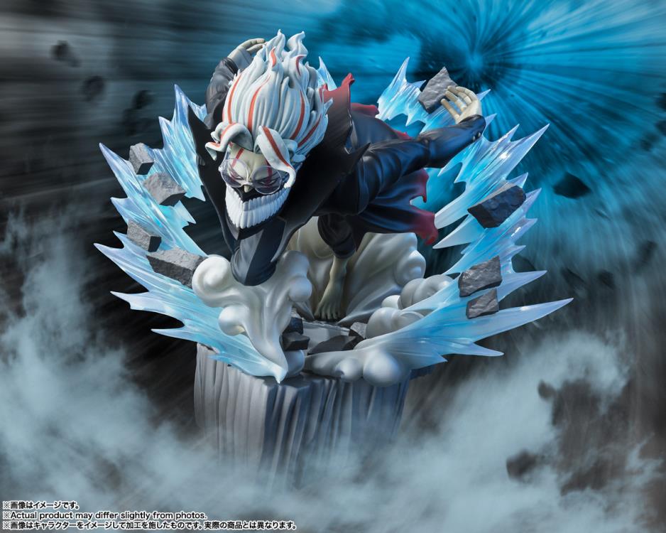 Bandai Figuarts ZERO: Dandadan - Okarun (Transformed) Statue