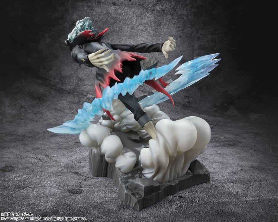 Bandai Figuarts ZERO: Dandadan - Okarun (Transformed) Statue