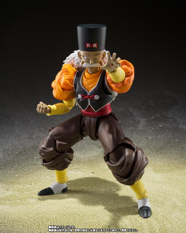 Bandai S.H.Figuarts: Dragon Ball Z – Android 20 (Dr. Gero) Action Figure
