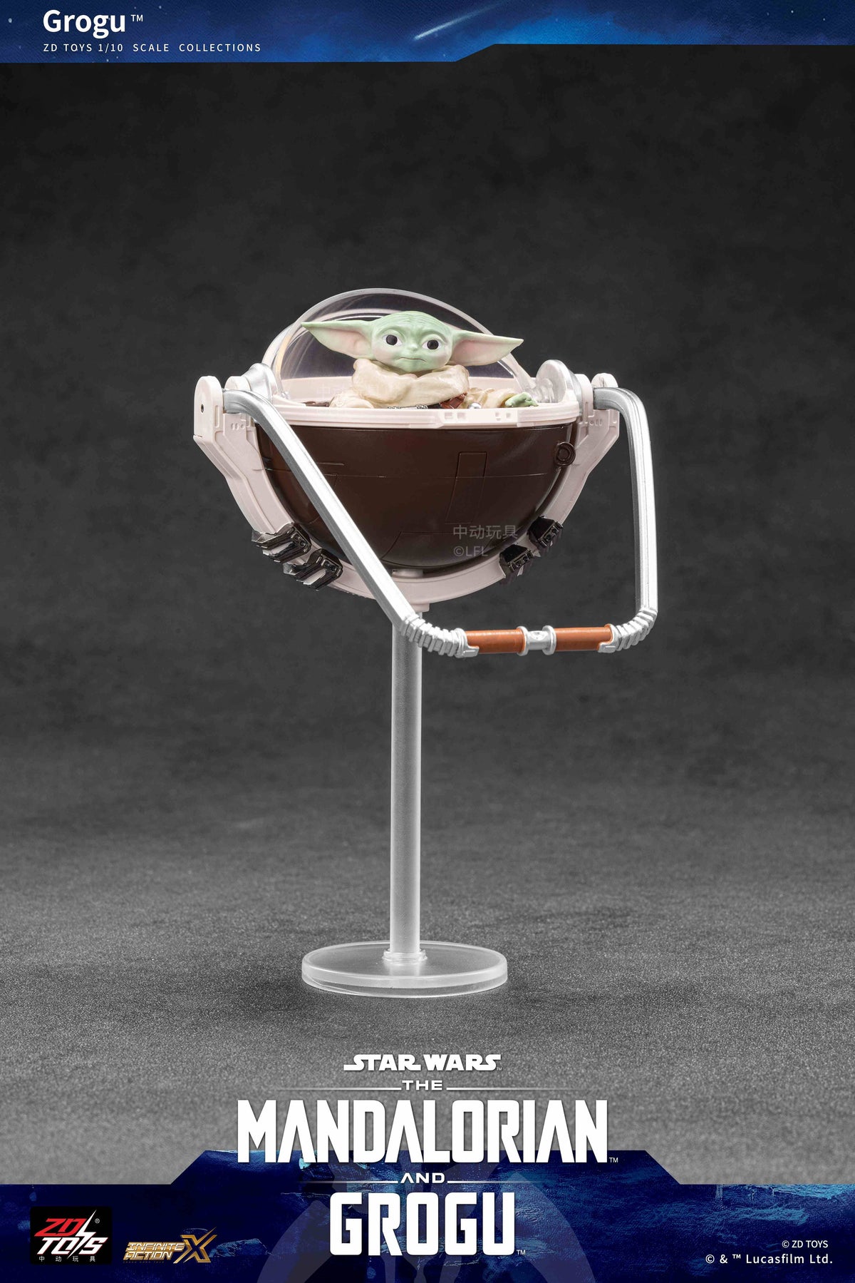 ZD Toys: Star Wars - Grogu 1/10 Scale Action Figure
