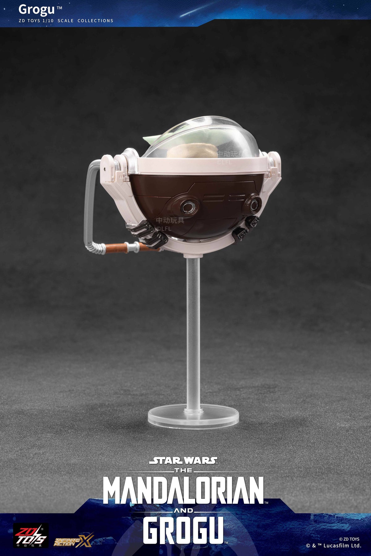 ZD Toys: Star Wars - Grogu 1/10 Scale Action Figure