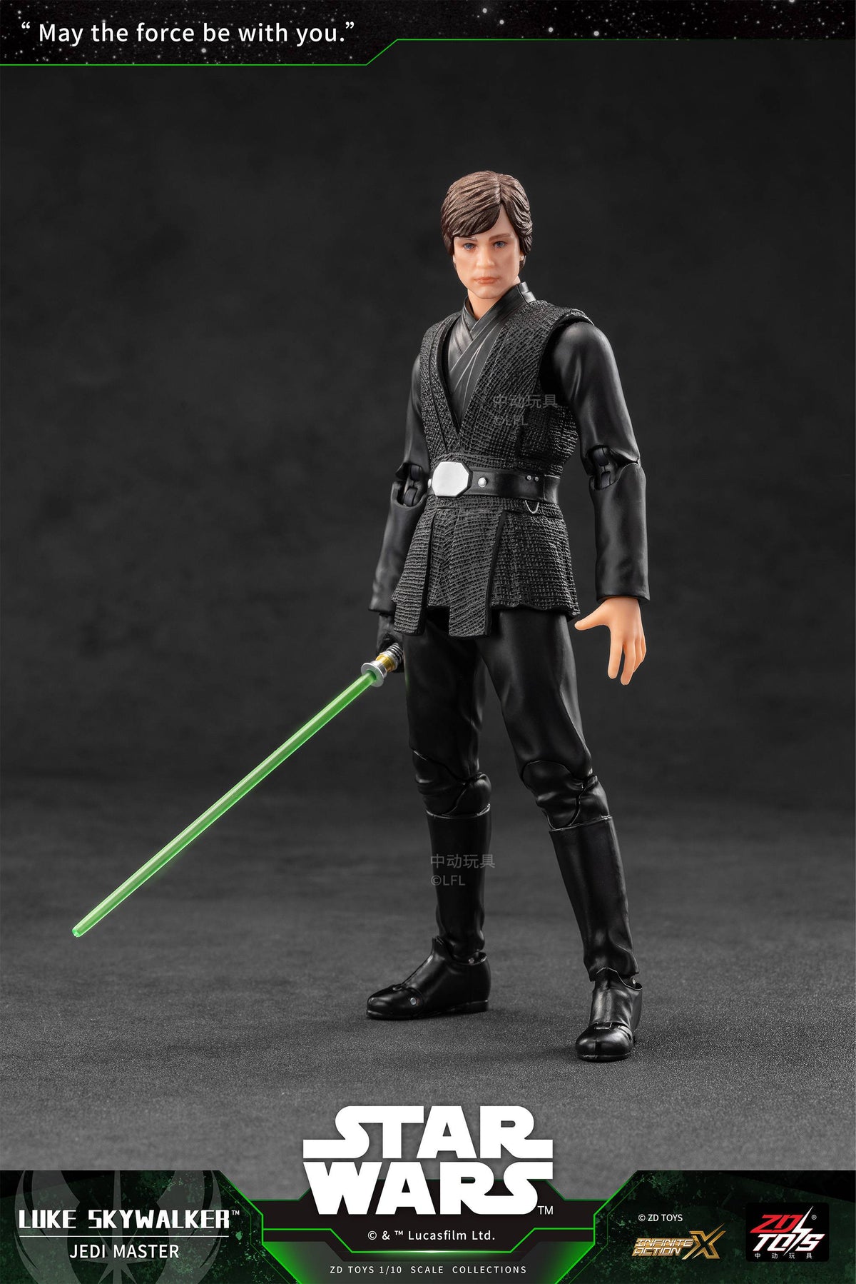 ZD Toys: Star Wars - Luke Skywalker Jedi Master 1/10 Scale Action Figure