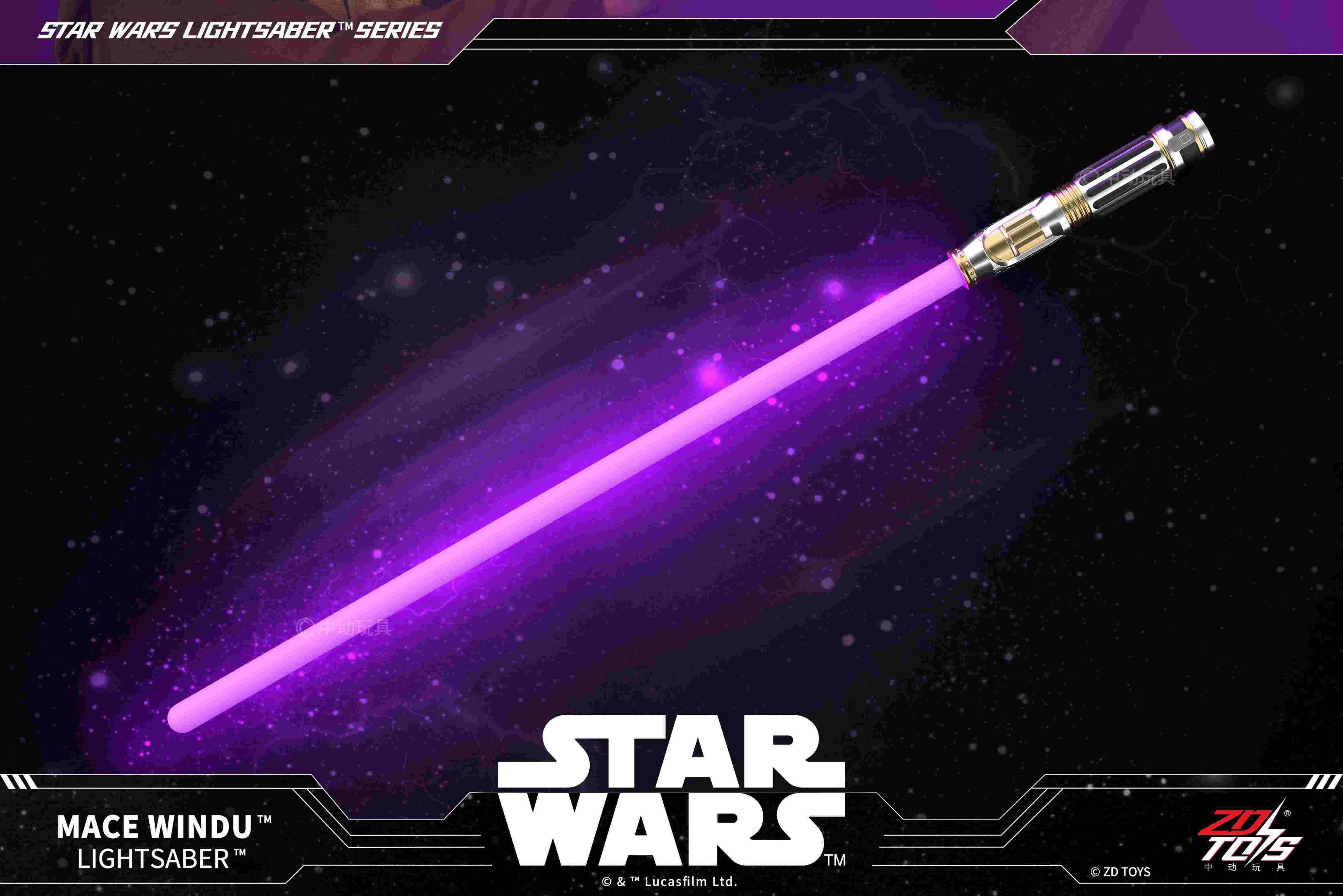 ZD Toys Star Wars Lightsaber Collection - Mace Windu Purple Lightsaber Replica