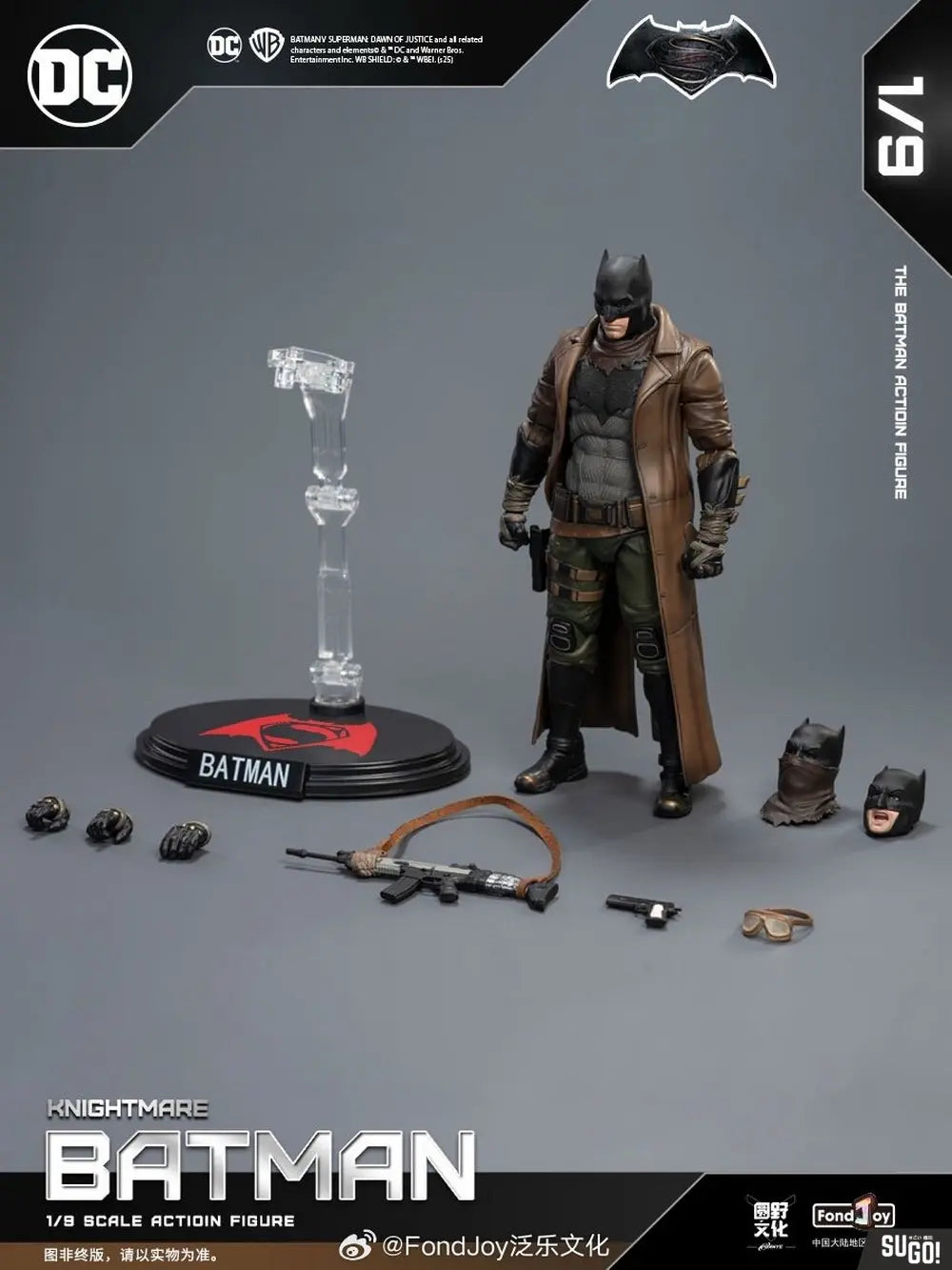 FondJoy : Batman v Superman - Knightmare Batman - 1/9 Scale Action Figure (DC1016)