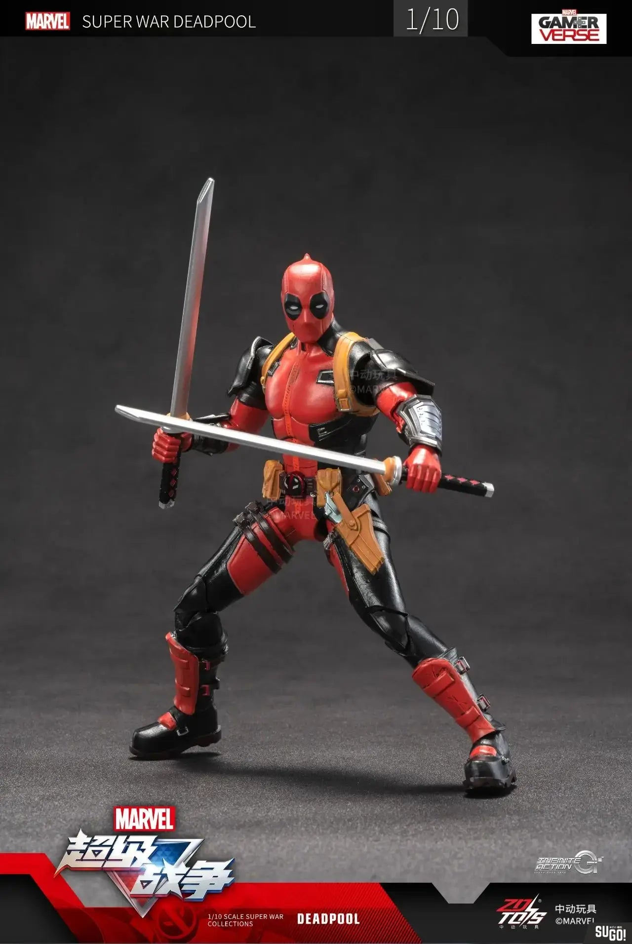 ZD Toys Deadpool Action Figure ( no Light Up Function )