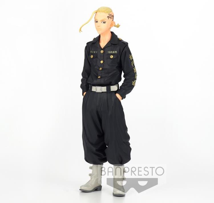 Banpresto Tokyo Revengers Ken Ryuguji