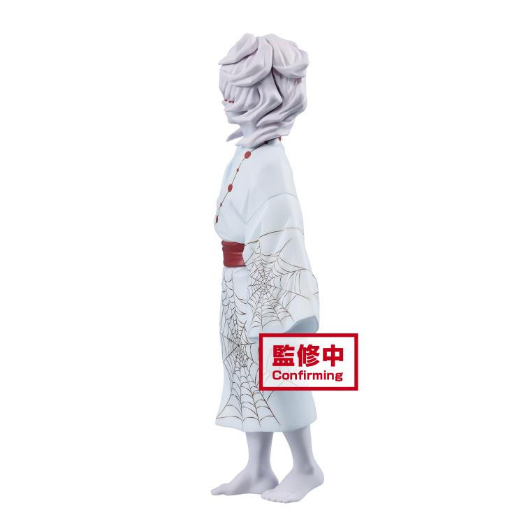Banpresto Demon Slayer: Kimetsu no Yaiba Demon Series Vol.2 Rui