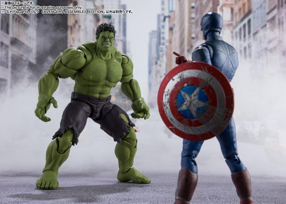 S.H.Figuarts The Avengers: Hulk (Avengers Assemble Edition) Action Figure