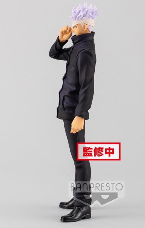 Banpresto Jujutsu Kaisen: The Movie Satoru Gojo