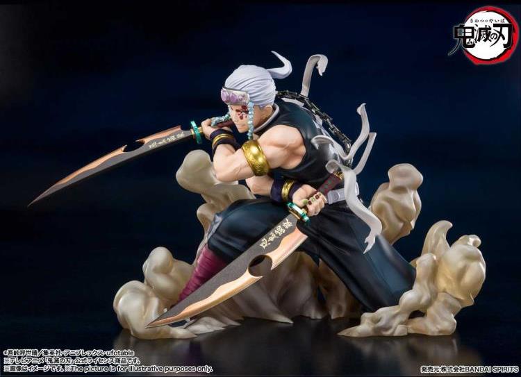 Bandai FiguartsZERO - Demon Slayer: Kimetsu no Yaiba - Tengen Uzui