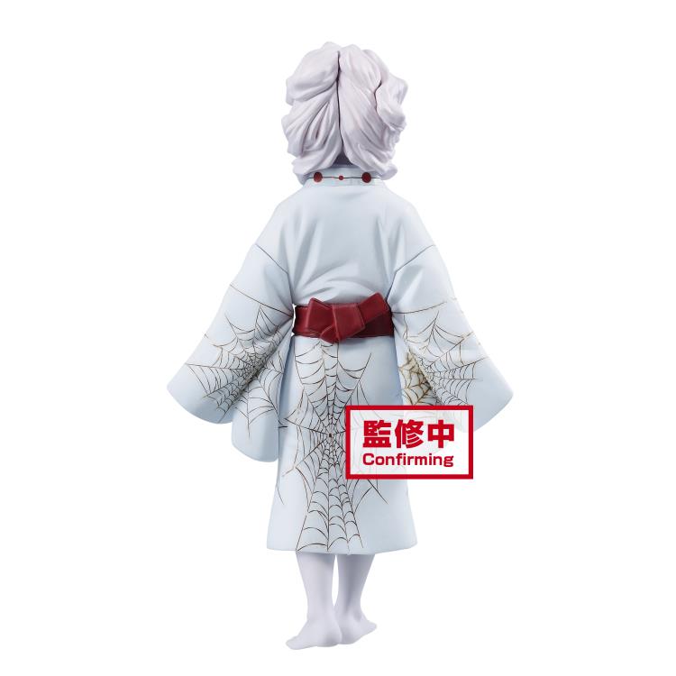 Banpresto Demon Slayer: Kimetsu no Yaiba Demon Series Vol.2 Rui