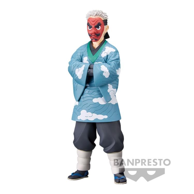 Banpresto Demon Slayer: Kimetsu No Yaiba Vol.24 - Sakonji Urokodaki