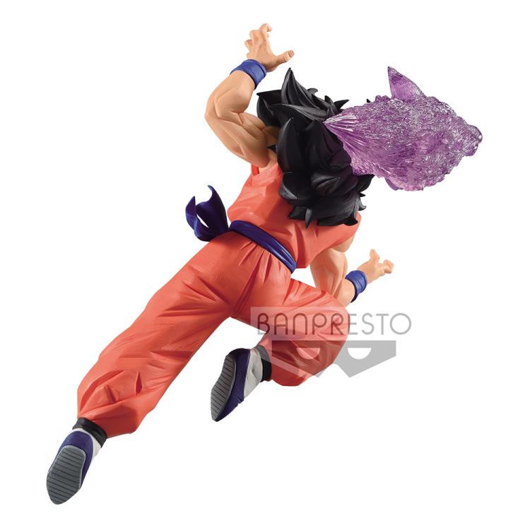 Banpresto Dragon Ball Z GxMateria Yamcha