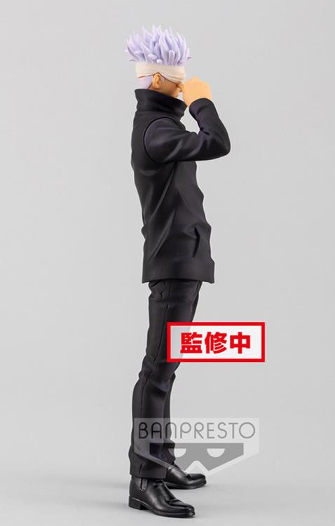 Banpresto Jujutsu Kaisen: The Movie Satoru Gojo