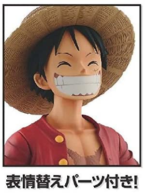 Banpresto One Piece: Monkey D. Luffy The Grandline Men Grandista