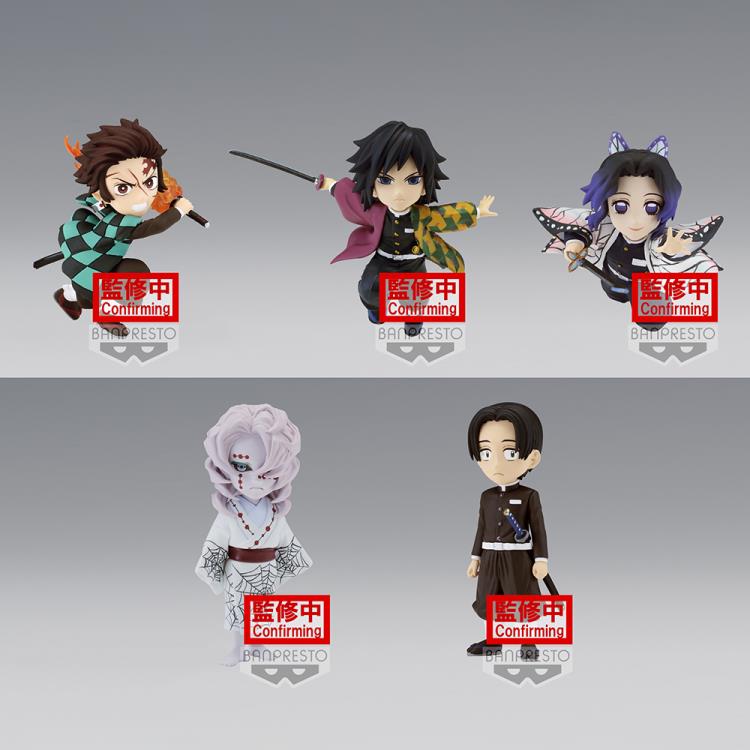 Banpresto Demon Slayer: Kimetsu No Yaiba World Collectable Figure Vol.4 - Murata
