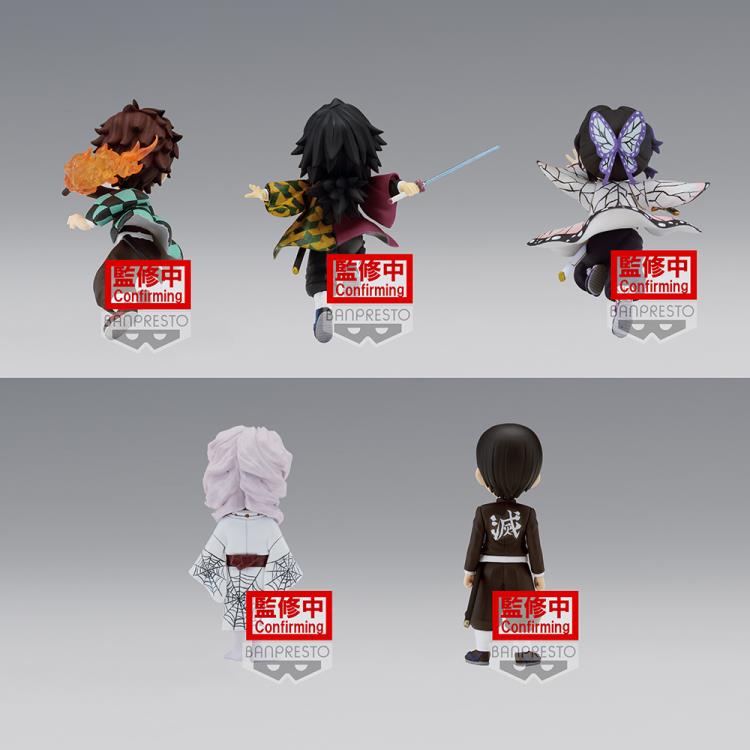 Banpresto Demon Slayer: Kimetsu No Yaiba World Collectable Figure Vol.4 - Murata