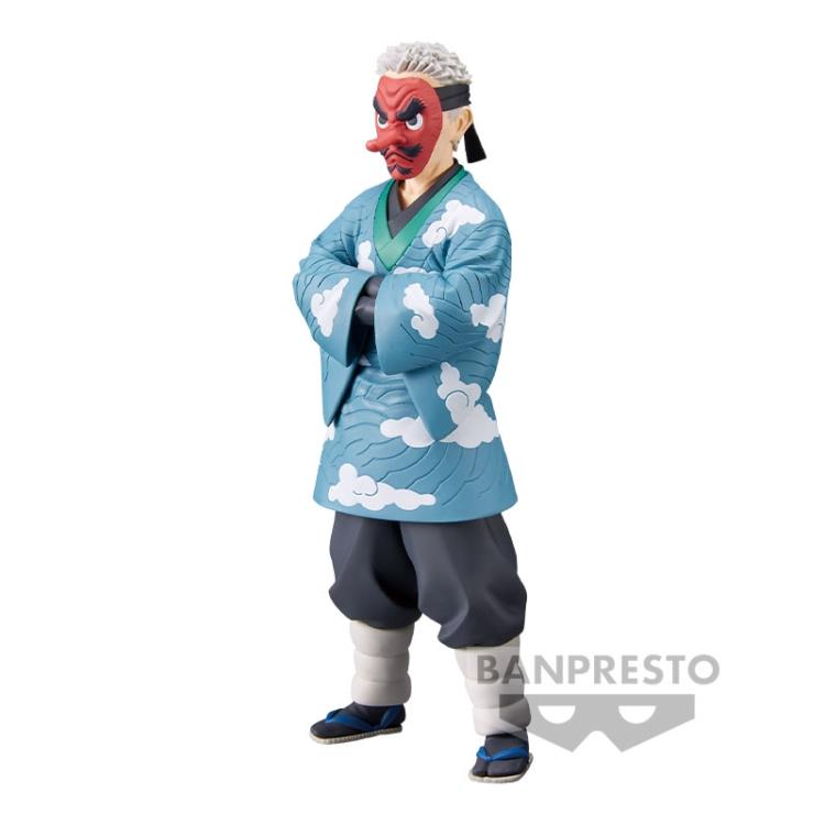 Banpresto Demon Slayer: Kimetsu No Yaiba Vol.24 - Sakonji Urokodaki