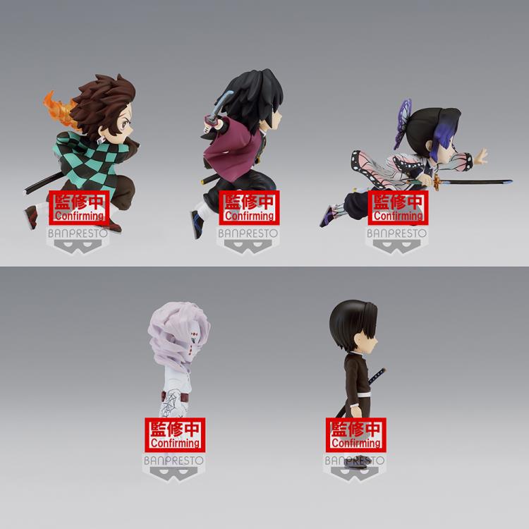 Banpresto Demon Slayer: Kimetsu No Yaiba World Collectable Figure Vol.4 - Murata