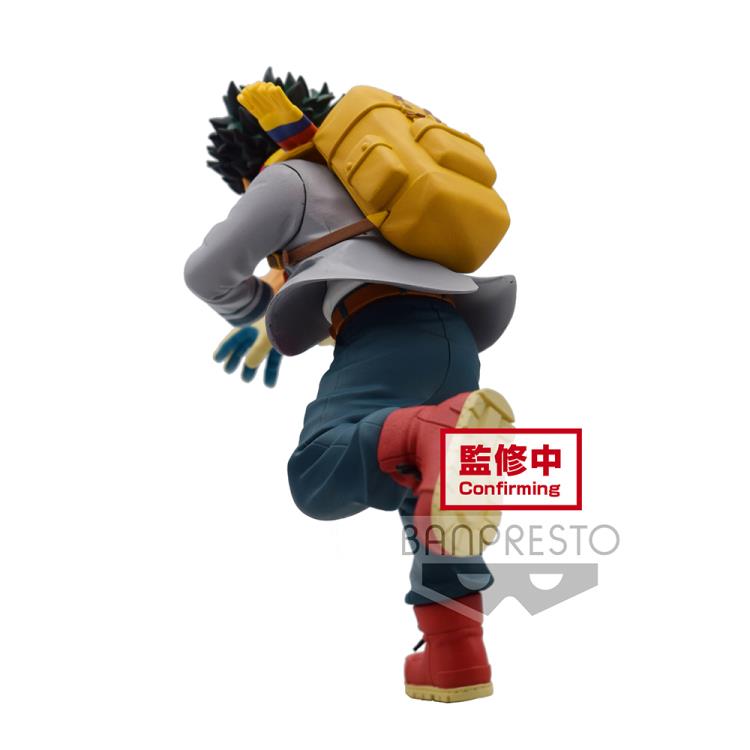 Banpresto My Hero Academia: Bravegraph #1 Vol.1 Izuku Midoriya