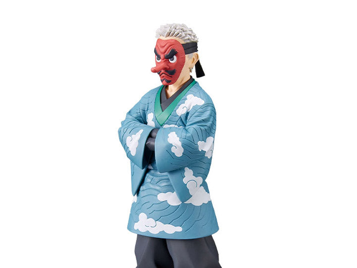 Banpresto Demon Slayer: Kimetsu No Yaiba Vol.24 - Sakonji Urokodaki